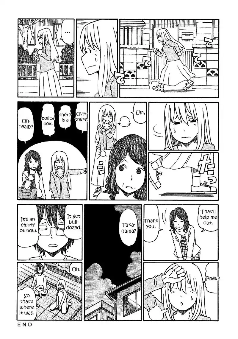 Hatarakanai Futari (The Jobless Siblings) Chapter 167 3